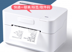 打印猿打印機PDD-150怎么樣