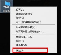 華碩顯卡驅(qū)動怎么看