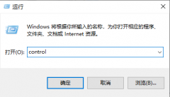 東芝打印機怎么看墨粉