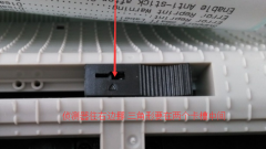 快麥打印機打一張空白一
