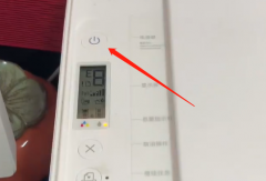 小米打印機(jī)換墨盒