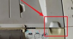 打印機卡紙怎么辦紙弄不