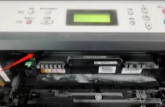 打印機(jī)清零操作步驟