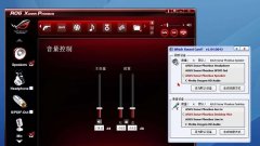 聲卡驅(qū)動(dòng)作用詳細(xì)介紹