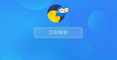 win11裝驅(qū)動軟件推薦