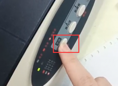 得實打印機高速怎么調(diào)