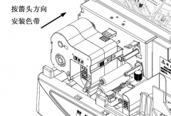 碩方打印機(jī)使用方法