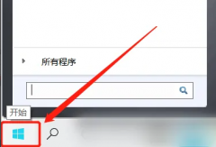 博思得打印機如何取消打印