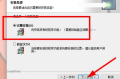 宜聯(lián)打印機怎么不能打印