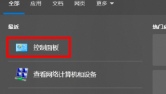 宜聯(lián)打印機(jī)如何掃描