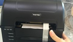 博思得打印機恢復出廠怎