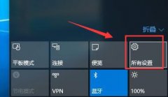 win10驅(qū)動(dòng)簽名禁用教程