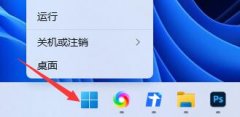 u盤驅(qū)動異常修復(fù)教程
