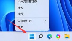 筆記本顯卡驅(qū)動更新教程