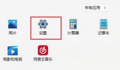 顯卡驅(qū)動(dòng)程序無法啟動(dòng)解