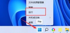 磐鐳NVIDIA顯卡驅(qū)動裝不上