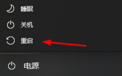網(wǎng)卡驅(qū)動(dòng)程序不正常上不