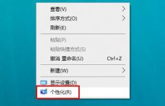 羅技驅(qū)動文件在哪里