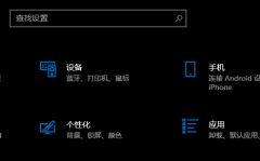微星主板升級(jí)win11方法