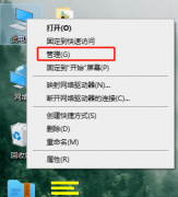 旌宇顯卡驅(qū)動(dòng)怎么看