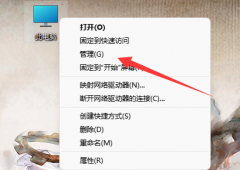 銘鑫r7 240顯卡驅(qū)動裝不上