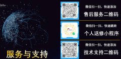 翔升顯卡支持個(gè)人送保嗎