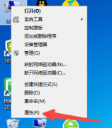 翔升顯卡驅(qū)動怎么回滾