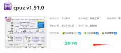 訊景顯卡怎么查真?zhèn)? /></a><a href=