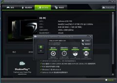 銘鑫nvidia顯卡驅(qū)動怎么下