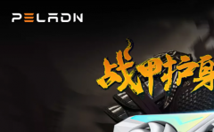 磐鐳AMD顯卡驅動怎么安裝