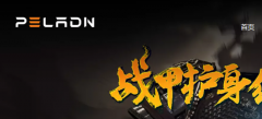磐鐳NVIDIA顯卡官網(wǎng)