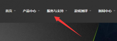 小影霸gt730顯卡驅(qū)動怎么下載