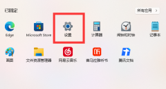 小影霸nvidia顯卡驅(qū)動(dòng)找不