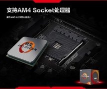昂達(dá)amd顯卡驅(qū)動(dòng)越新越好