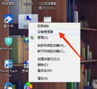 迪蘭顯卡驅(qū)動(dòng)怎么卸載