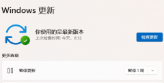 小影霸rx580顯卡驅(qū)動(dòng)裝不上