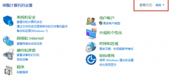 梅捷AMD顯卡驅(qū)動怎么卸載