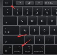 win11開機黑屏只有鼠標(biāo)的解