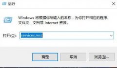 wmi provider host占用cpu過高解