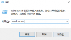 win10系統(tǒng)cpu占用過高