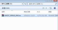win10電腦重裝系統(tǒng)操作方法
