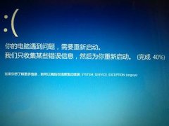 電腦重裝系統(tǒng)失敗解決方法