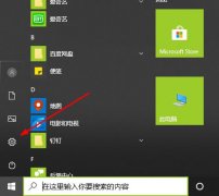 電腦恢復(fù)出廠設(shè)置詳情介紹