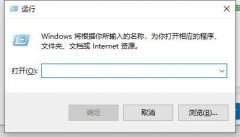 0x80070570文件或目錄損壞且無法讀取解決方法