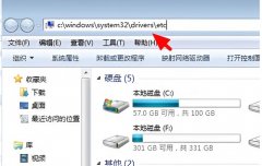 <b>hosts文件配置異常無法打開網(wǎng)頁</b>
