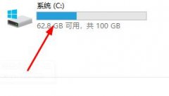 hosts文件添加主機地址