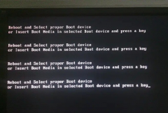 華碩reboot and select proper 