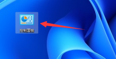 電腦系統(tǒng)配置在哪里打開