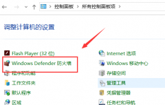 vac無法驗證您的游戲會話csgo