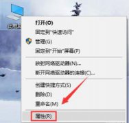 8g虛擬內(nèi)存設(shè)置多少好吃雞